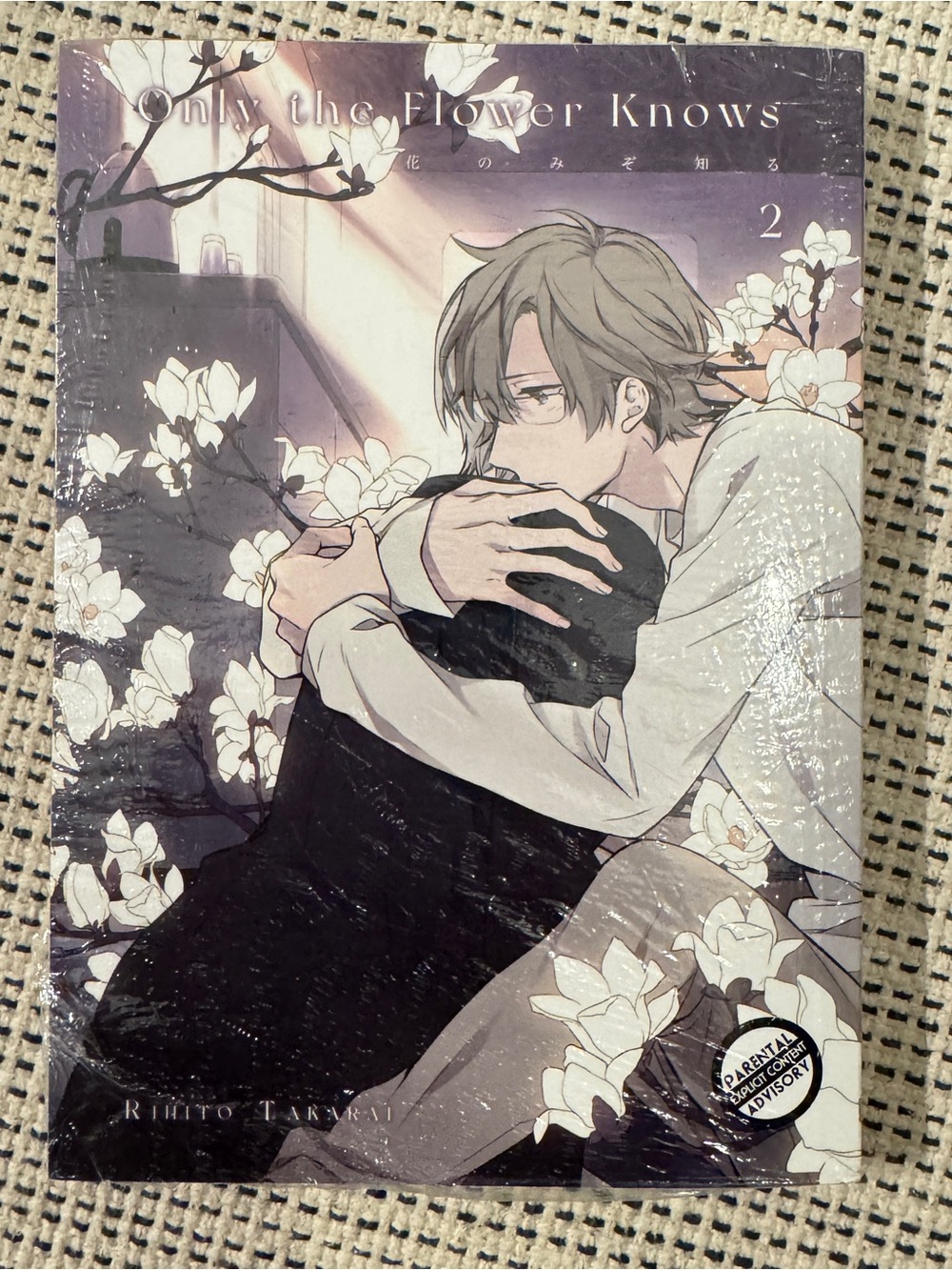 Only the Flower Knows Vol. 2 by Rihito Takarai Manga Book (New Sealed)